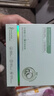 韩方五谷水杨酸祛痘精华液次抛烟酰胺传明酸VC祛斑淡斑修复淡痘印疤去闭口 实拍图