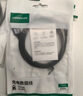 绿联USB3.0数据线Type-C充电线USB-C适用移动硬盘传输U盘苹果16/15华为手机平板笔记本电脑车载1米 实拍图