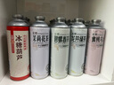 金星毛尖+茉莉花+龙井+蜜桃+普洱+碧螺春拼装组合1L*6罐装 实拍图