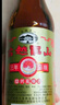 古越龙山 彩包花雕三年 半干型 绍兴黄酒 500ml*6瓶 整箱装 实拍图