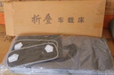 玮依车载床垫汽车后排睡觉车用折叠非充气床垫露营旅行便携自驾旅行床 实拍图