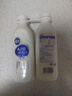 三元 极致A2β-酪蛋白巴氏杀菌鲜牛奶900mlx2瓶【王凯力荐】 实拍图
