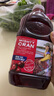 优鲜沛（OceanSpray）美国进口 经典蔓越莓果汁 饮料饮品可调鸡尾酒 1.89L 实拍图