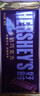 好时（Hershey’s） 牛奶巧克力 40g  排块 休闲零食糖果 分享装 婚庆喜糖 实拍图