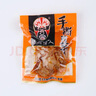 三只松鼠黄油水牛乳千层吐司1kg 早餐厚切手撕面包小蛋糕饱腹代餐糕点点心 实拍图