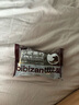 比比赞（BIBIZAN）爆浆黑巧蛋皮吐司巧克力味300g早餐面包蛋糕点心休闲零食品 实拍图