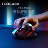英菲克（INPHIC）F1二代 无线鼠标可充电轻音办公人体工学 电量显示 电脑台式笔记本2.4G通用便携 黑 M6P黑 实拍图
