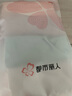 都市丽人内裤女纯棉舒适简约短裤头中腰女士内裤4条ZK0A13 实拍图