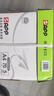 APP 金光APP  (蓝蜗牛) A4/70g 复印纸顺滑不卡纸a4打印纸A4纸整箱500张/包 10包/箱(5000张)企业采购 实拍图