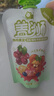 盖狮蓝莓葡萄苹果香蕉果肉果泥儿童零食袋装果汁100g儿童节礼物 实拍图