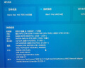 西部数据（WD）台式机硬盘 WD Blue 西数蓝盘 4TB 5400转 256MB SATA 3.5英寸CMR垂直技术DIY电脑存储机械硬盘 实拍图