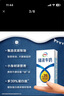 伊利臻浓牛奶 mini版臻浓125ml*20盒/箱 咖啡搭档 礼盒装 实拍图