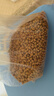 皇家绝育成猫粮 SA37通用粮1-7岁4.5KG 实拍图