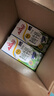 安佳（Anchor）4.4g原生高钙高蛋白全脂纯牛奶1L*12盒 新西兰进口草饲牛奶 实拍图
