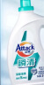洁霸（ATTACK）瞬清无磷洗衣液 6斤 弱酸泡沫技术 丰富泡沫 易漂洗  实拍图