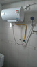 美的（Midea）【整机8年质保】50升电热水器2100W节能省电速热出租屋双重杀菌加长防电墙国家补贴15%F50-21WA1 实拍图