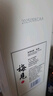 梅见原果原酿青梅酒 750ml 单瓶装 12度微醺果酒送礼 新老包装随机发 实拍图