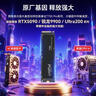 Crucial英睿达 美光T705 Pro 2TB SSD固态硬盘 M.2接口(NVMe PCIe5.0*4)读速14500MB/s 台式机笔记本硬盘 实拍图