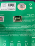 爱国者（aigo）64GB USB2.0 车载U盘C1C迷你款 银色 金属Type-C车载u盘 手机电脑通用优盘 实拍图
