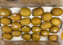 佳沛（zespri）新西兰  阳光金奇异果25-27粒原箱特大果单果约122-146g  猕猴桃 实拍图