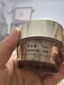 雅诗兰黛智妍胶原乳霜款面霜75ml淡纹紧致护肤品化妆品礼盒生日礼物送老婆 实拍图