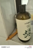 爱诺玛亚（AROMA）积雪草纯露520ML爽肤水湿敷喷雾补水保湿舒缓护肤化妆礼物 实拍图