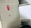 佳能（Canon）PG-845 黑色墨盒(适用MG3080/MG2580S/MG2400/TS3480/TS3380/TS308/TS208/TR4580) 实拍图