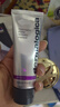 德美乐嘉（Dermalogica）美国进口 德美乐嘉多维面膜75ml 熬夜救急涂抹补水面膜抗氧提亮 实拍图