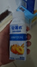 安慕希伊利真果粒黄桃燕麦风味酸奶整箱常温牛奶乳品营养早餐送礼礼盒 黄桃燕麦200gx8盒x1箱 实拍图