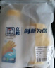 立邦补墙漆墙面修补膏滚筒漆乳胶漆白色墙面修复膏墙面脏污翻新修复 【修补遮瑕】大滚刷+防水补墙膏 250g*1件 实拍图