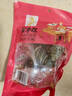 储山大别山糯米粽子甜粽蜜枣粽端午节粽子早餐手工美食 140g*10只蜜枣粽 实拍图