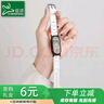 臣颂（CHENSONG）适用小米手环8/9/10NFC陶瓷拼皮带金属针扣高级时尚运动智能手环表带8/9陶瓷特别款 白拼白 实拍图