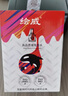 绘威T672墨水 适用爱普生L360 L130 L380 L1300 L310 383 351 313 455 551 365 epson墨仓式打印机墨水 四色套装 实拍图