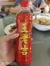 王老吉凉茶500ml*15瓶整箱天然植物饮料清爽解腻新老包装【张凌赫同款】 实拍图