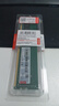 联想（Lenovo）4GB  DDR4 2400 台式机内存条 实拍图
