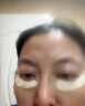 KAZOO冻干眼膜贴眼袋提拉紧致抗皱淡化黑眼圈细纹眼贴紧眼周补水保湿 实拍图