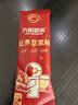 九阳豆浆红养豆浆粉15条*25g五红豆浆粉红豆红枣豆浆低甜豆浆早餐豆浆 实拍图