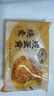一旬一味生鲜面点 咸蛋黄烧麦420g/6个*3袋 儿童烧卖早餐半成品速食手抓饼 实拍图