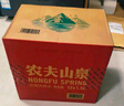 农夫山泉 饮用水 饮用天然水1.5L 1*12瓶  整箱装 塑膜随机发货 实拍图