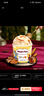哈根达斯（Haagen-Dazs）肉桂焦糖味 经典吉士果冰淇淋 100ml/杯 雪糕 实拍图