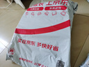 梵臣防滑垫车载汽车手机防滑垫车用中控台香水摆件垫耐高温置物垫大号 实拍图