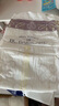 babycare皇室狮子王国弱酸纸尿裤中号M50片(6-11kg)婴儿尿不湿亲肤透气 实拍图
