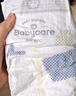 babycareAir pro拉拉裤夏季超薄透气尿不湿宝宝尿片bbc婴儿新生儿日用尿布 L 4包 152片 【体重9-14KG】 实拍图