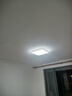 雷士照明（NVC）led吸顶客厅灯简约卧室书房餐厅灯具舒适光方形36w三色调光 实拍图