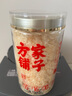 方家铺子有机本草银耳85g/罐 古田白木耳银耳莲子百合羹早餐代餐滋补品 实拍图