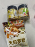 小熊驾到 烤肉蘸料蘸酱260g 韩式五花肉烧烤料火锅调味料辣酱料调味腌料 实拍图