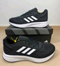 阿迪达斯adidas 男DURAMO 10 运动跑步鞋 GW8336 42.5码新老款随机发货 实拍图