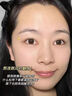 半桃黄芪抗皱眼霜30g 淡化细纹提拉紧致抗衰老咖啡因去黑眼圈袋男女士 实拍图