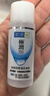 肌研极润特浓紧致乳液90ml*2 胶原蛋白多肽保湿补水紧致面霜生日礼物 实拍图