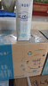 蒙牛特仑苏【0脂肪礼盒装】脱脂纯牛奶 250ml×16盒(3.6g优质乳蛋白)  实拍图
